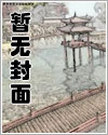 黄色主播判刑吗